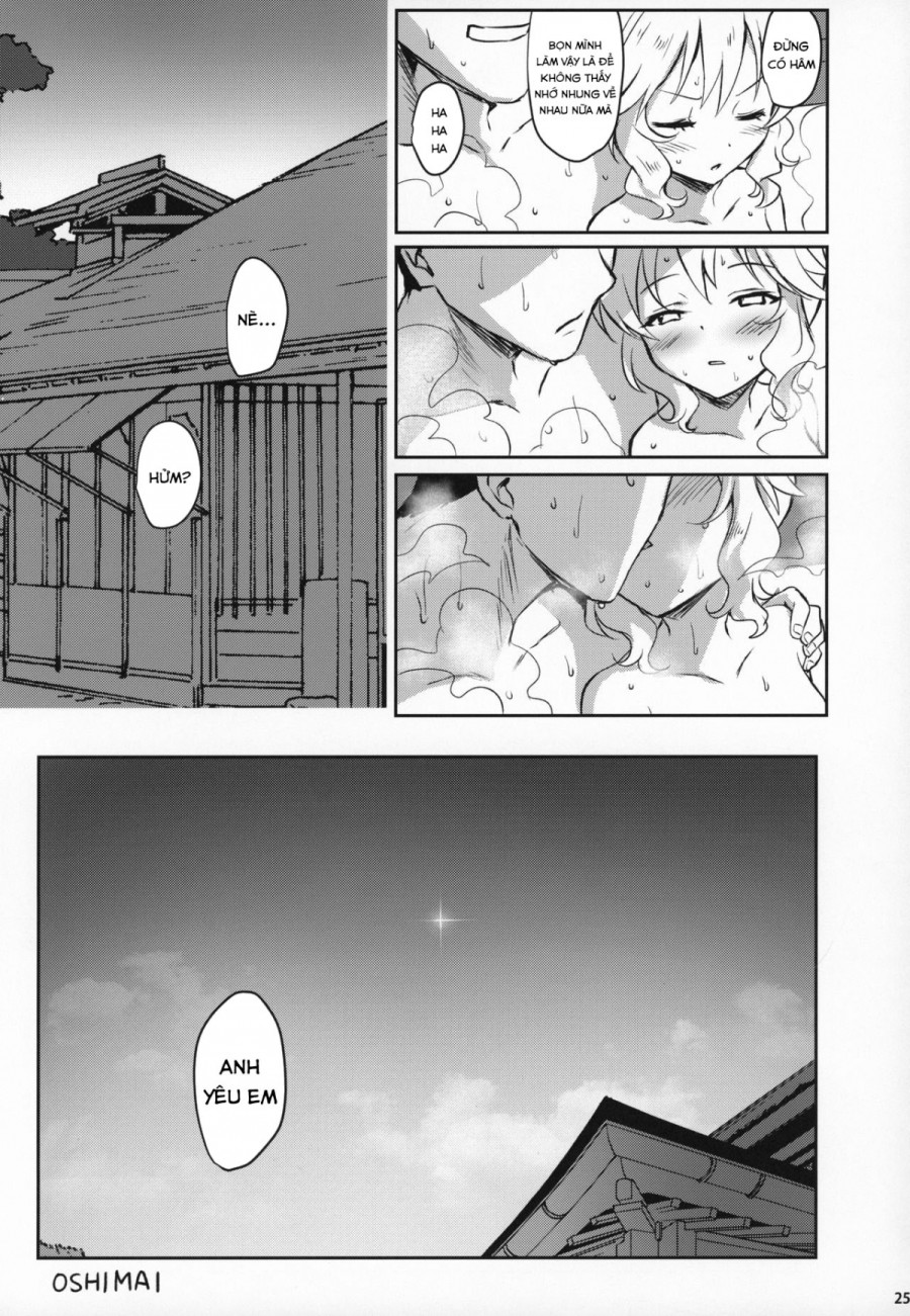 Sweet Wife Momoka 
