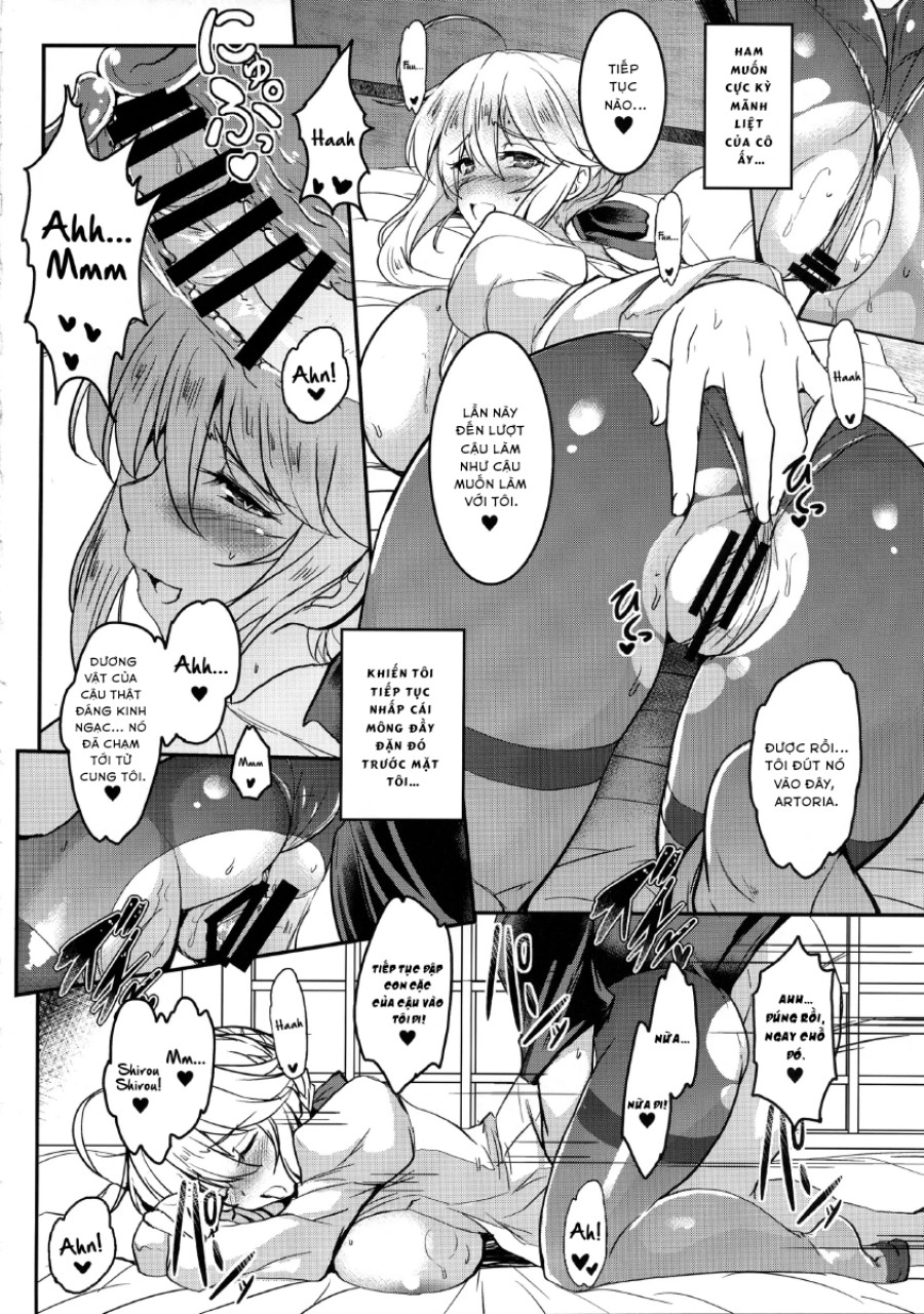 Tonari No Chichi Ou-Sama 