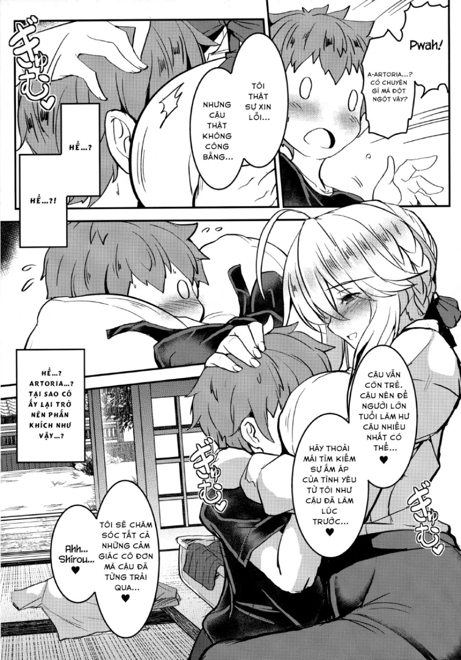 Tonari No Chichi Ou-Sama 