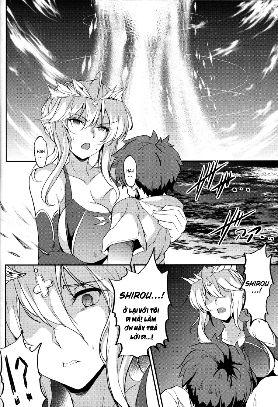 Tonari No Chichi Ou-Sama 
