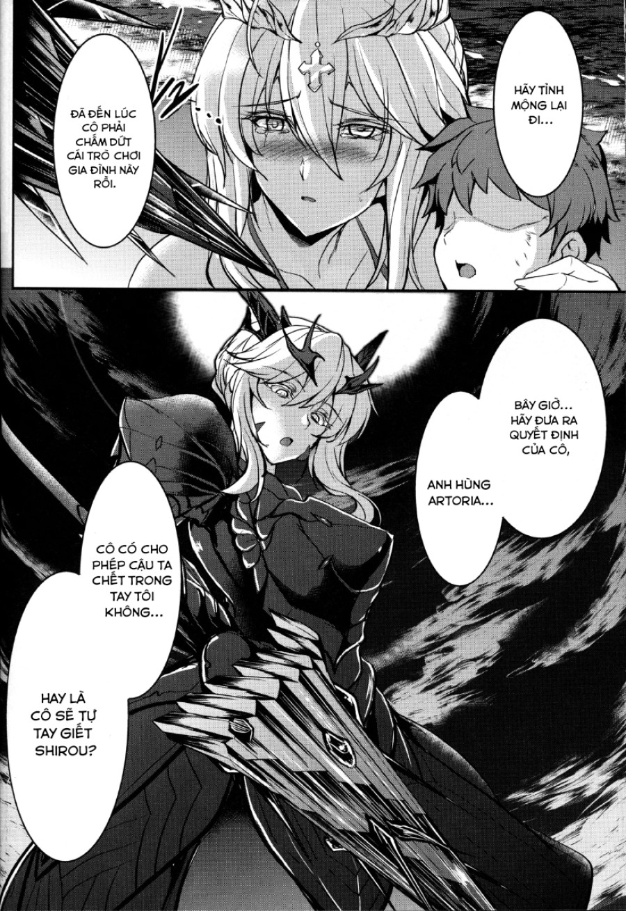Tonari No Chichi Ou-Sama 