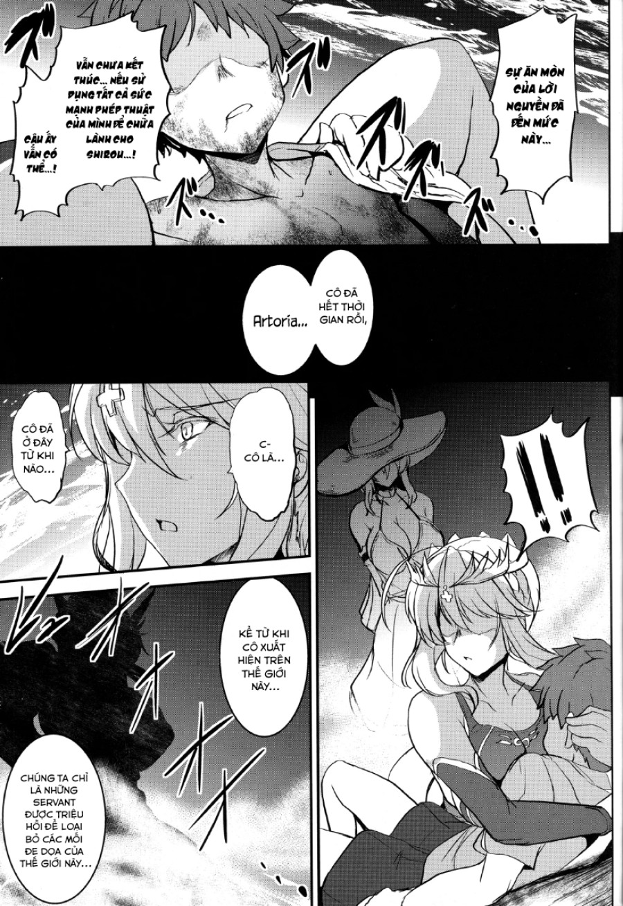 Tonari No Chichi Ou-Sama 