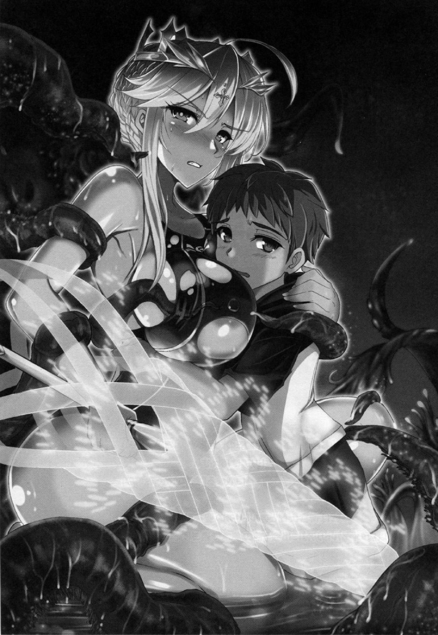 Tonari No Chichi Ou-Sama 