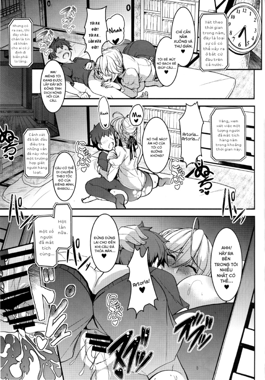 Tonari No Chichi Ou-Sama 