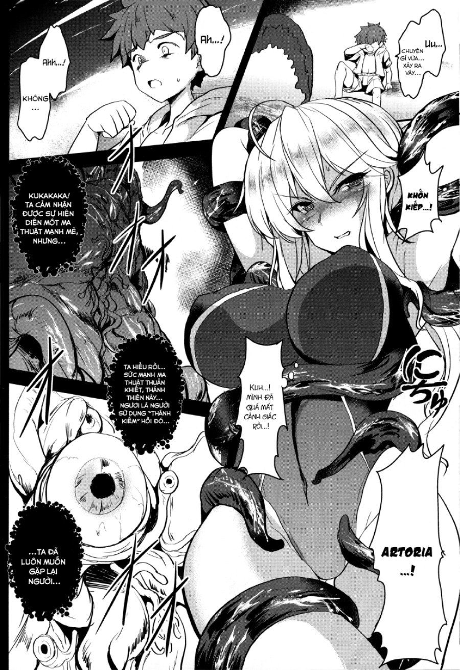 Tonari No Chichi Ou-Sama 