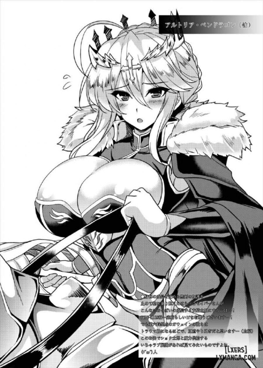 Tonari No Chichi Ou-Sama 