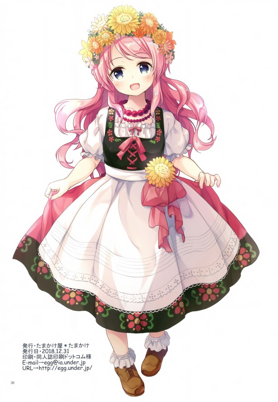 Bạo dâm bé loli dâm đãng. 