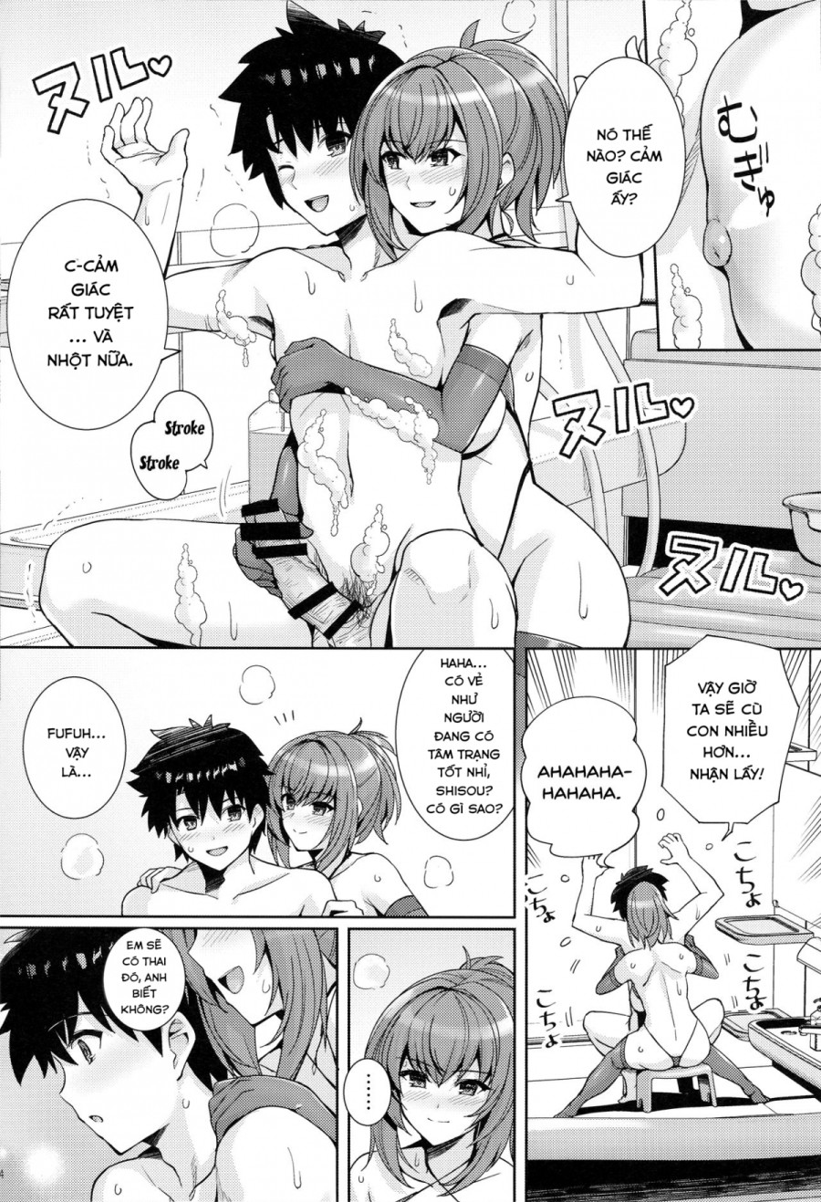 Shishou o Haramaseru made Derarenai Simulator 
