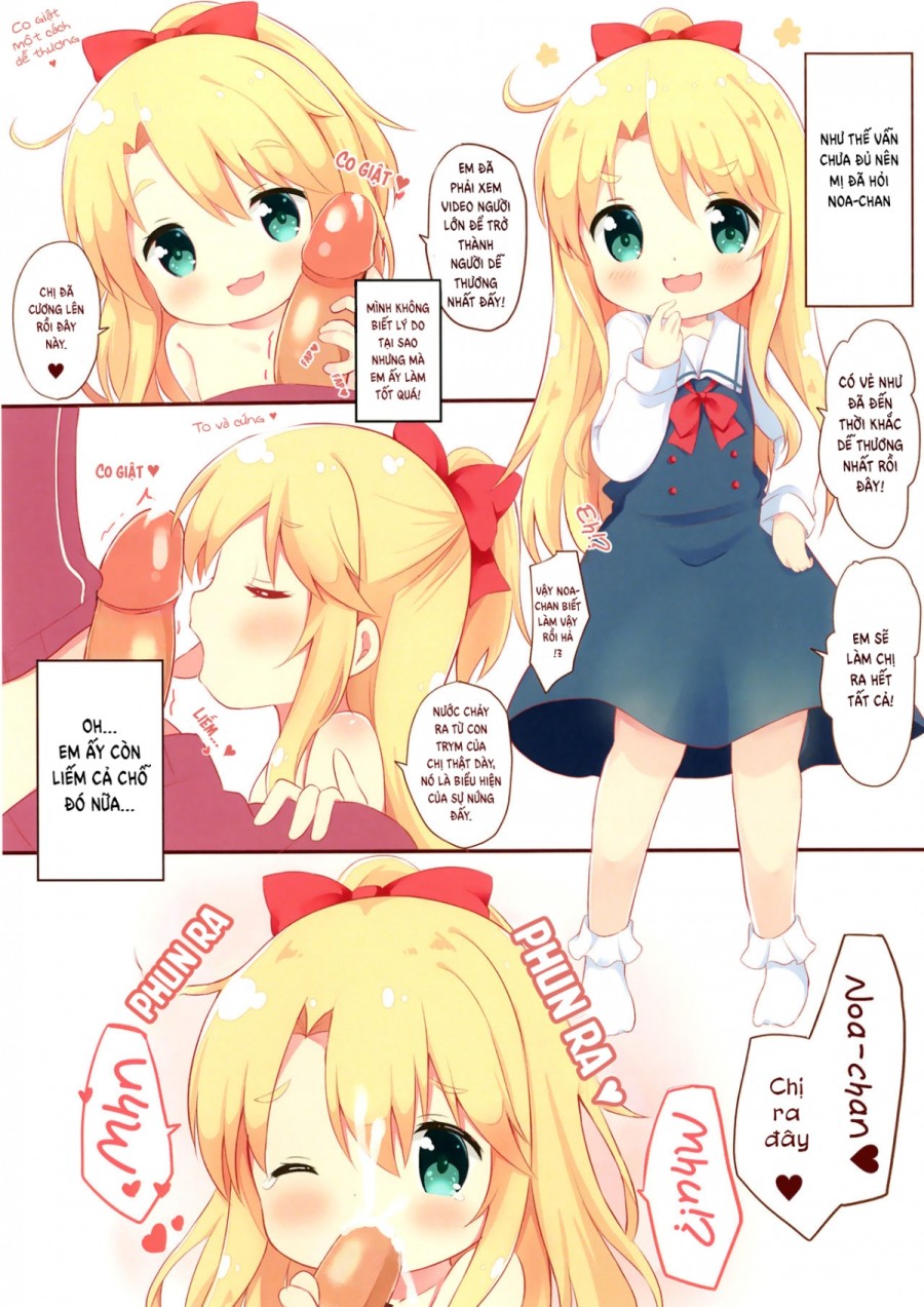 Watashi ni XXX ga Haete Kita! (Watashi ni Tenshi ga Maiorita!) 