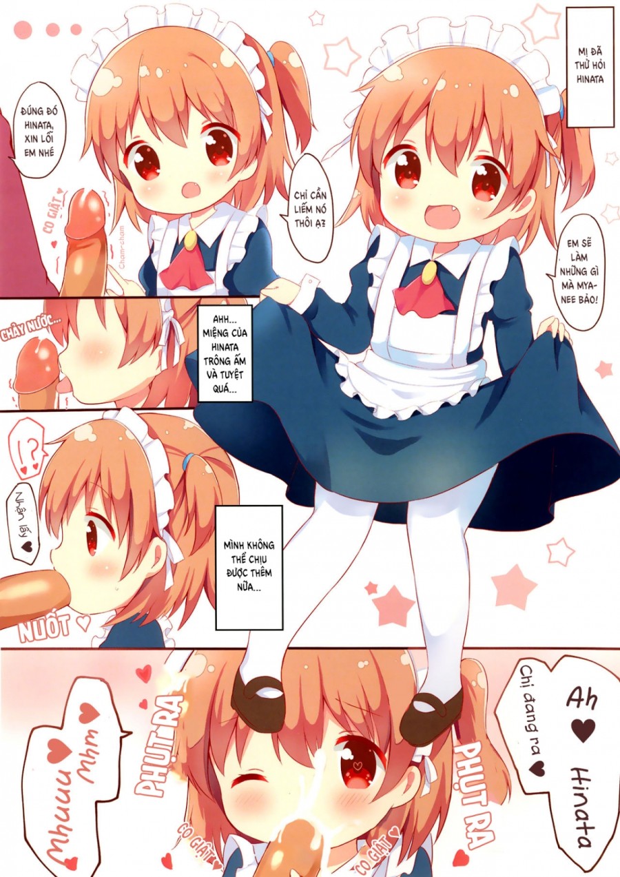 Watashi ni XXX ga Haete Kita! (Watashi ni Tenshi ga Maiorita!) 