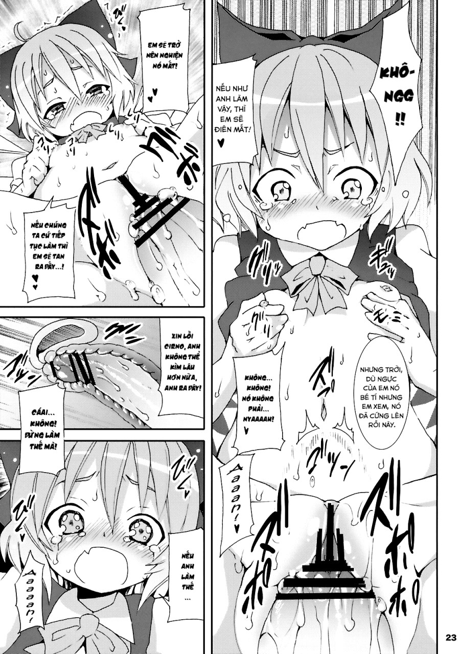 Nanashi và hành trình lạc vào Gensokyo 