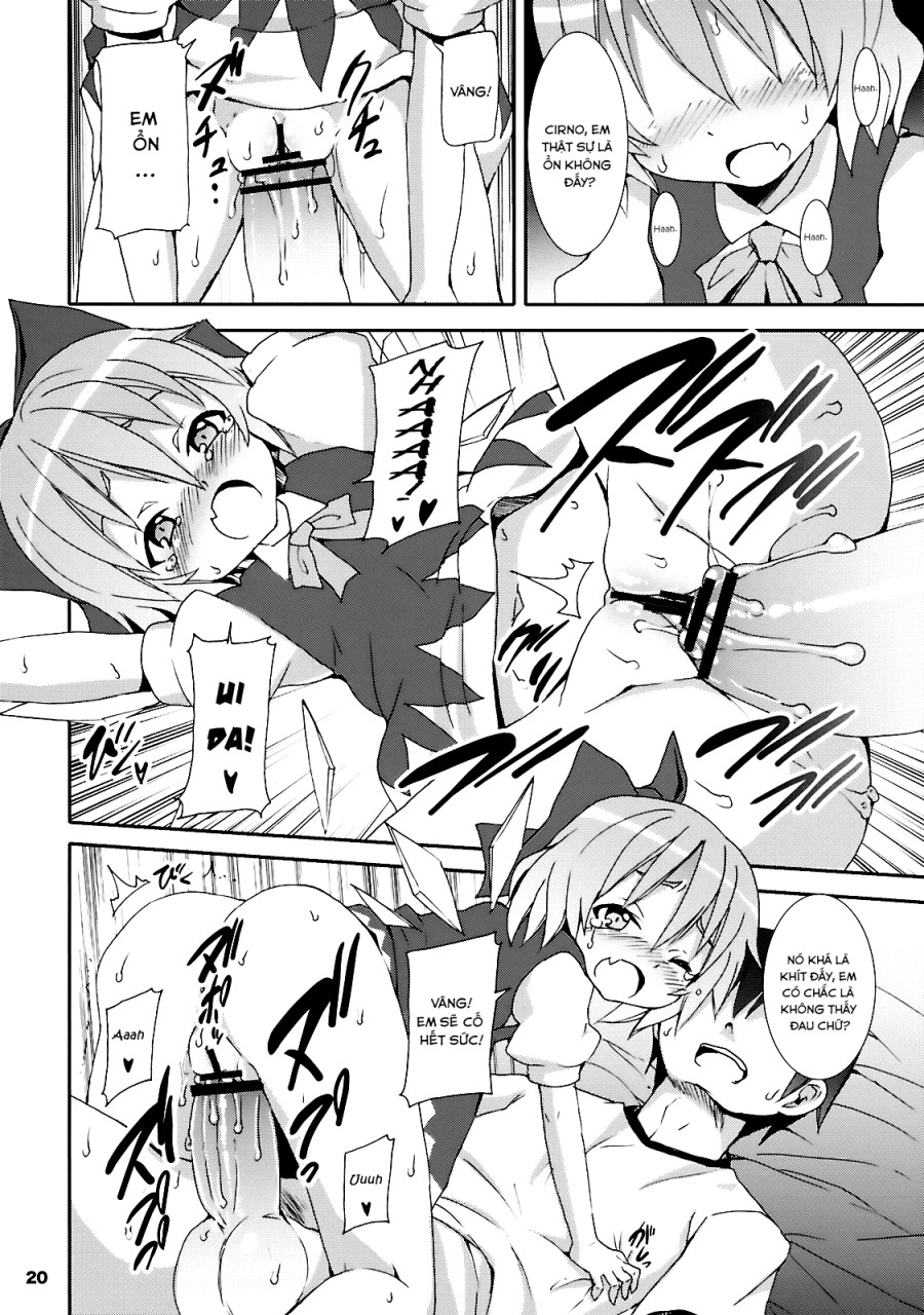 Nanashi và hành trình lạc vào Gensokyo 