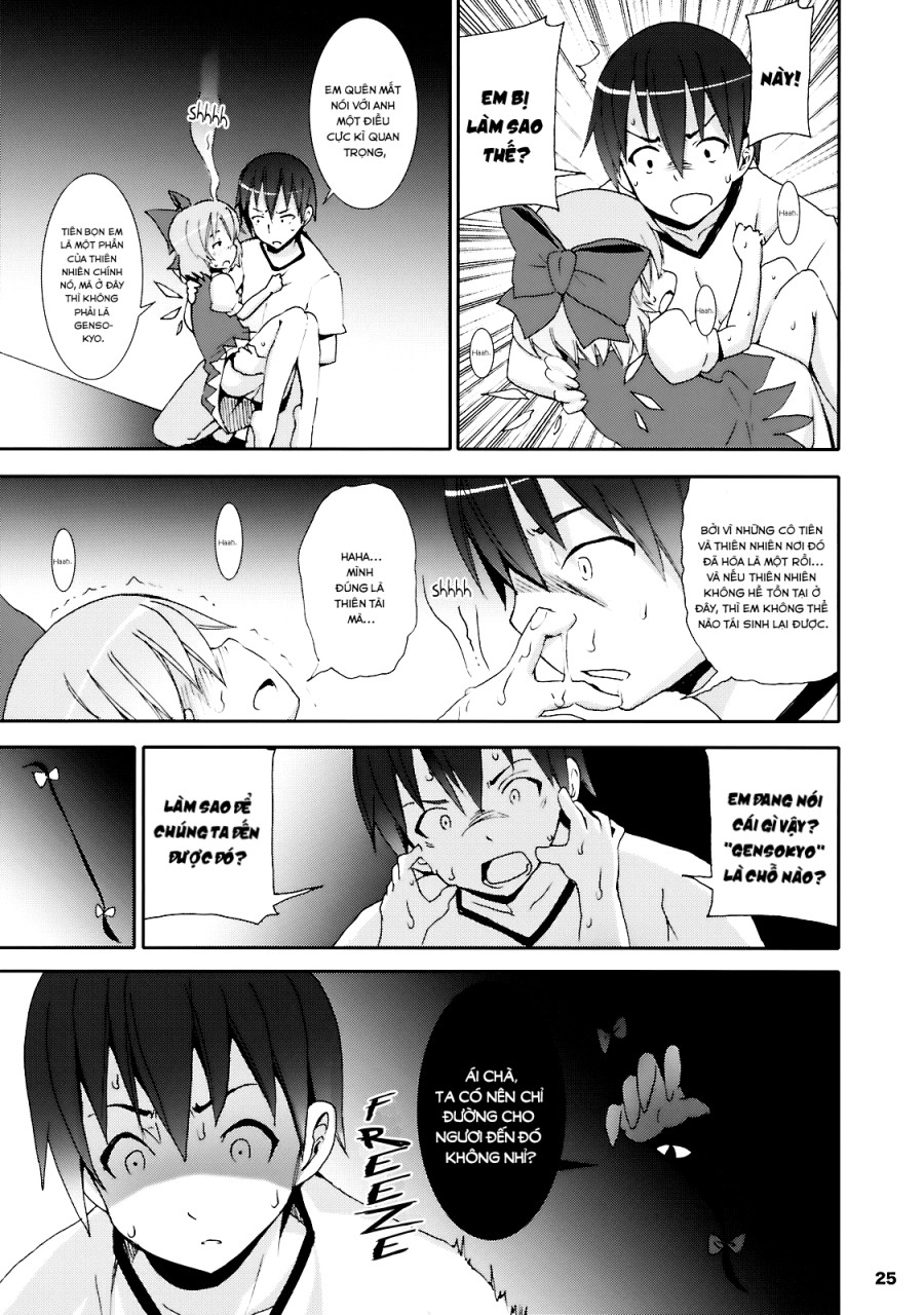 Nanashi và hành trình lạc vào Gensokyo 
