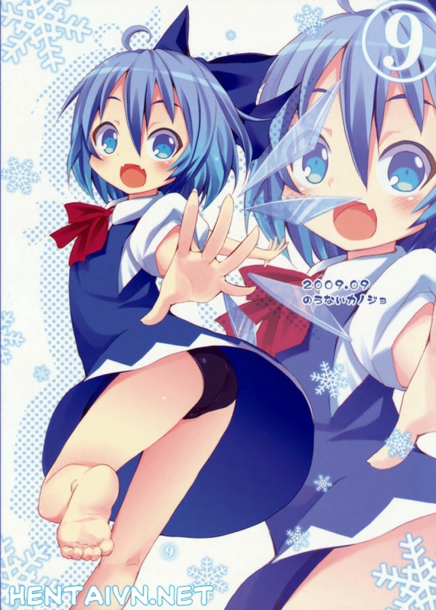 Nanashi và hành trình lạc vào Gensokyo 