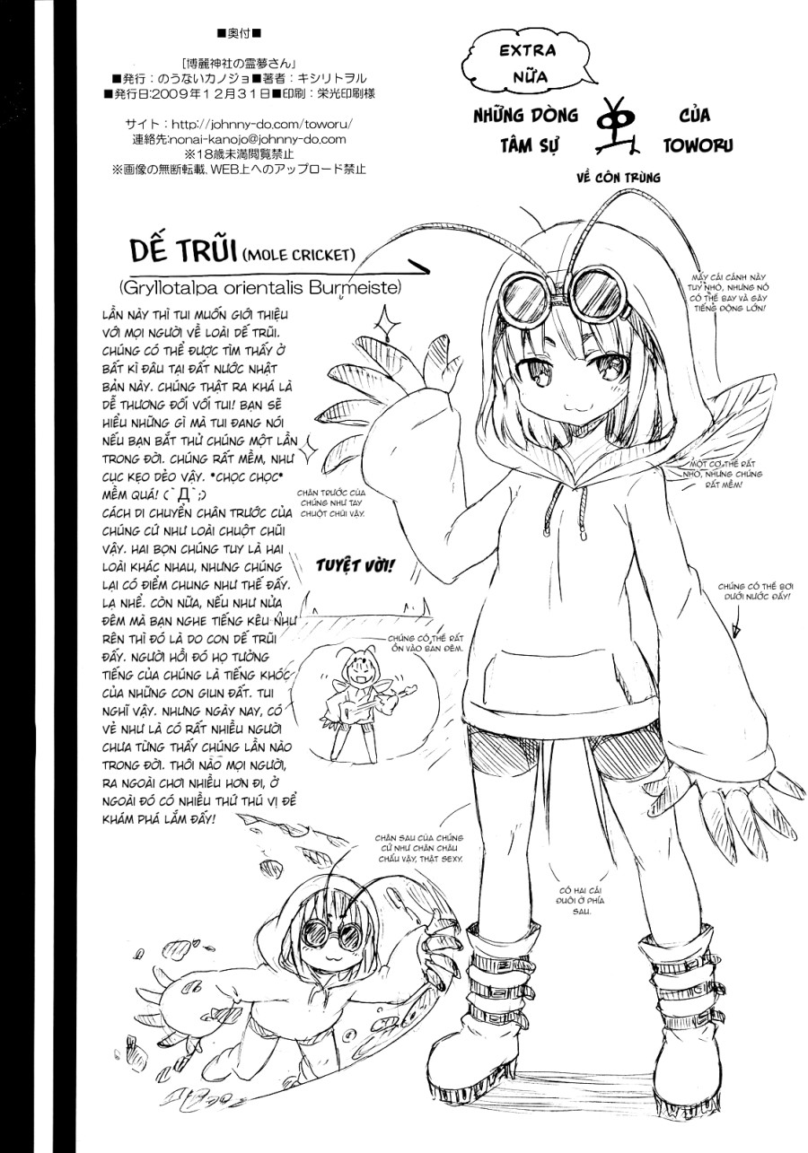 Nanashi và hành trình lạc vào Gensokyo 