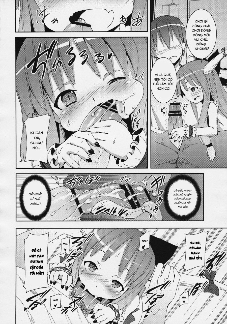 Nanashi và hành trình lạc vào Gensokyo 