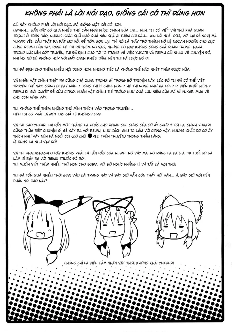Nanashi và hành trình lạc vào Gensokyo 