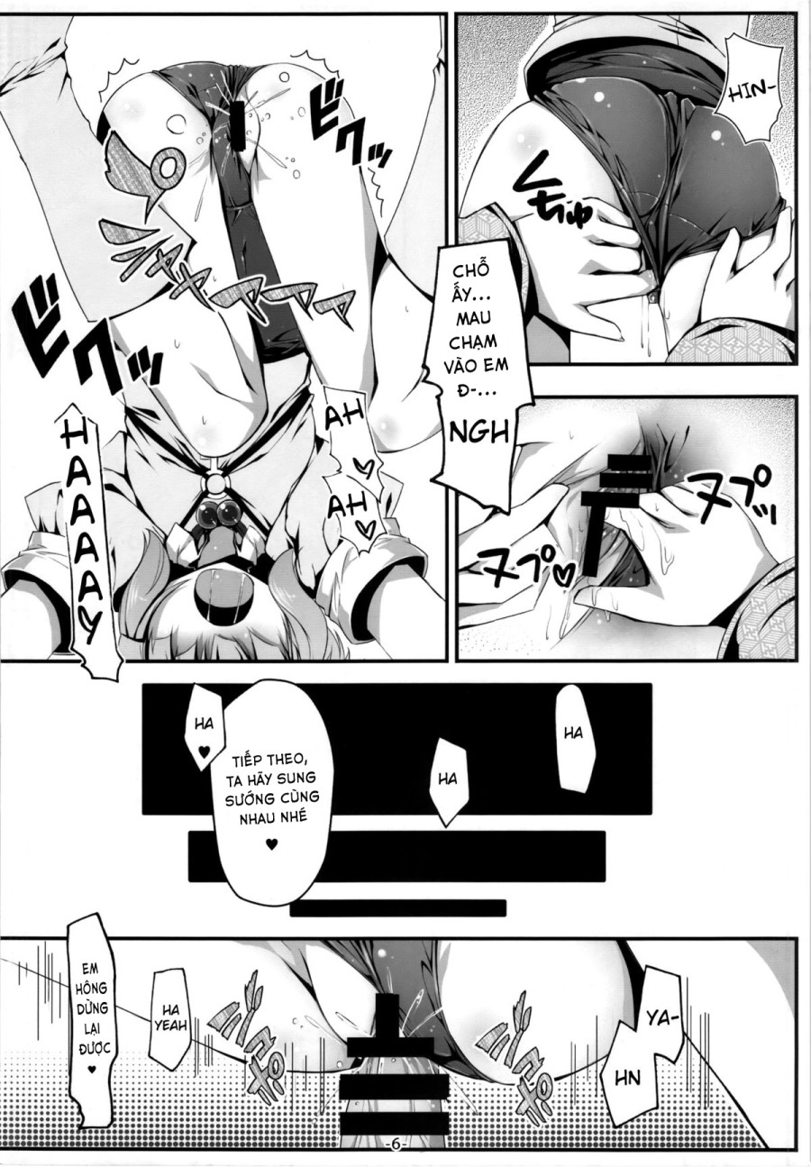 Nitori to Asobo! (Touhou) 