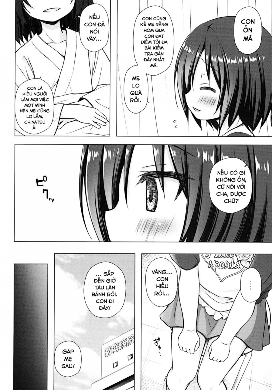 Gifu to Gikei to Dorei na Watashi 