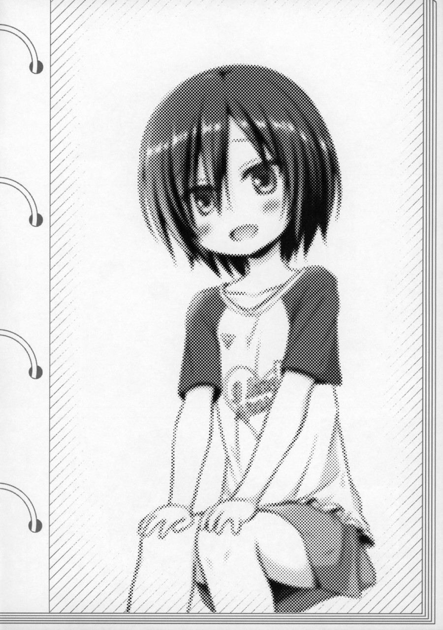 Gifu to Gikei to Dorei na Watashi 