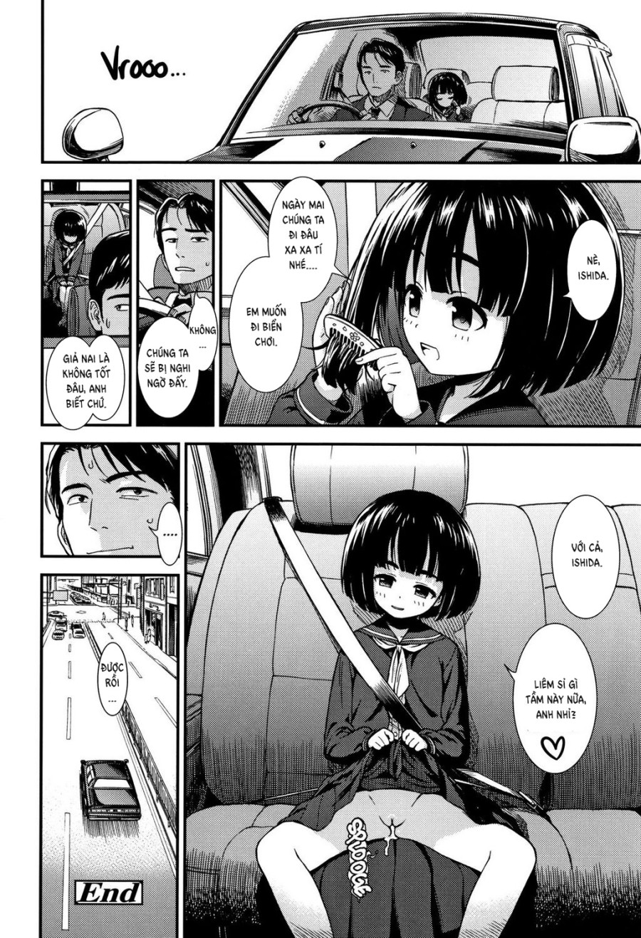 Driver 