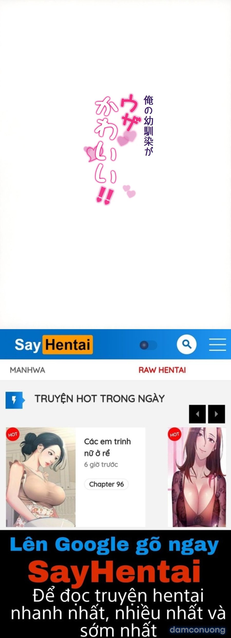 Nhỏ Bạn Nối Khố Của Tôi Ồn Ào Dễ Thương!! (Nguyên Tác) 