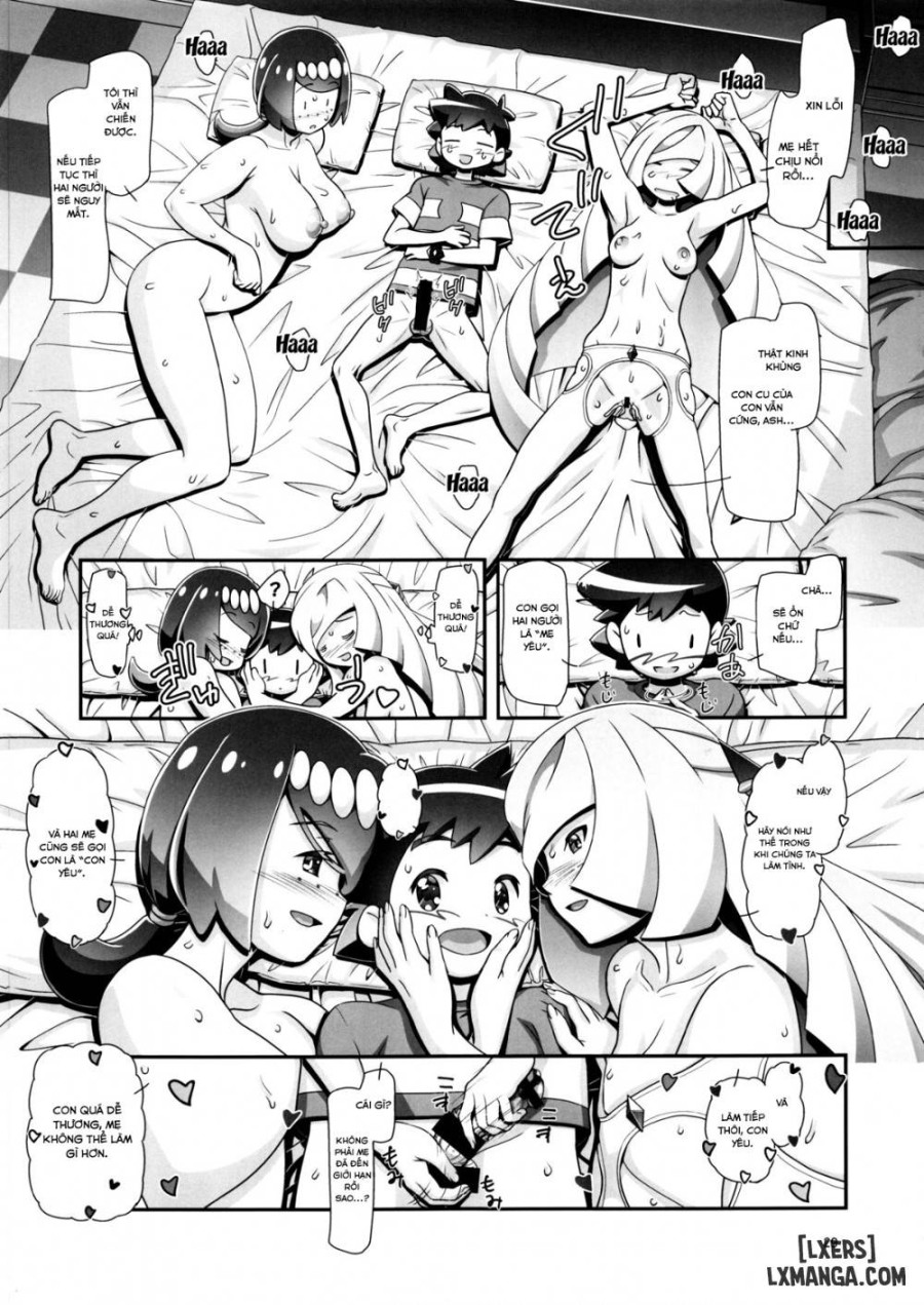 PM GALS Sun Moon Maman (Pokemon) 