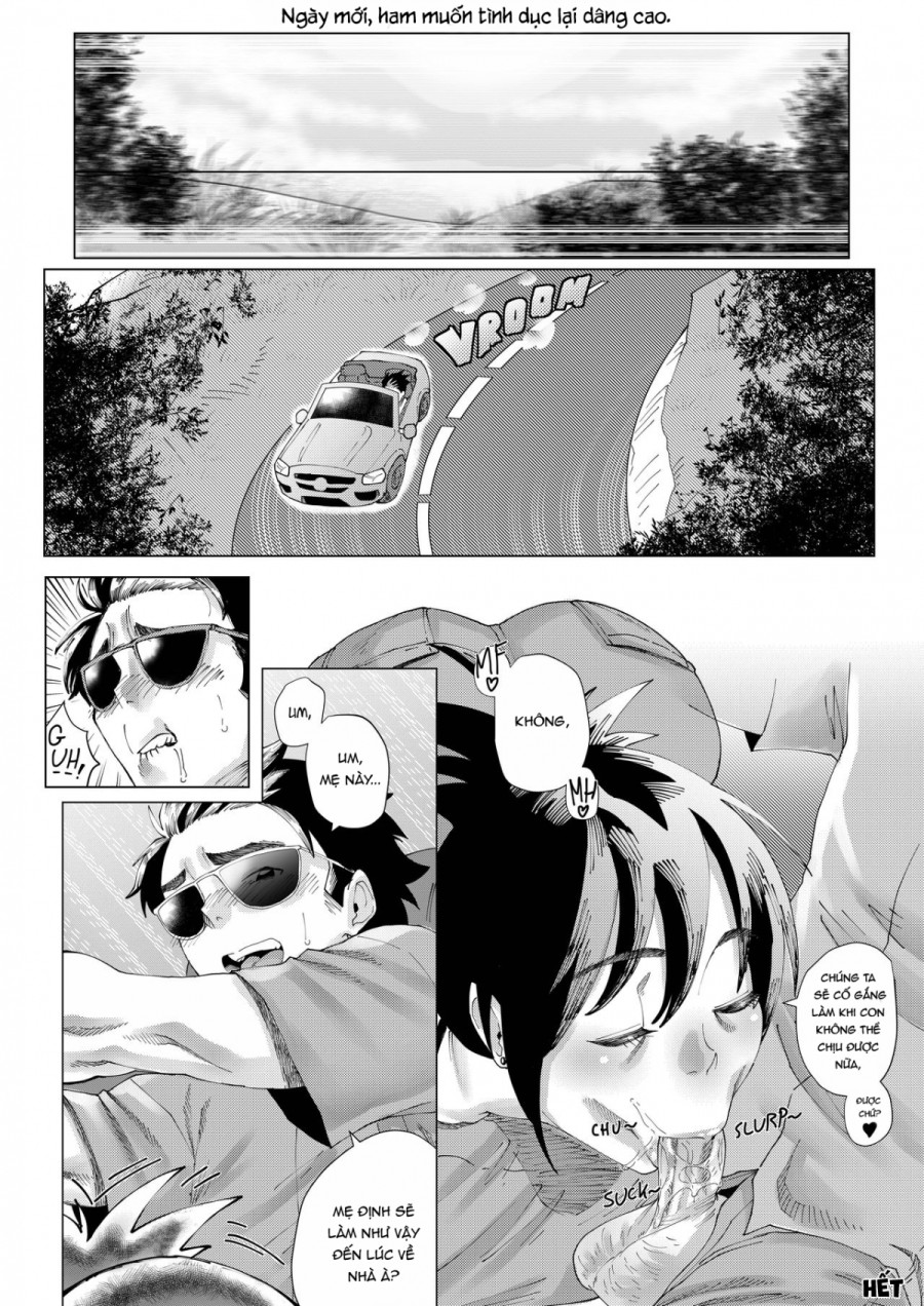 Project Taboo Side Story 