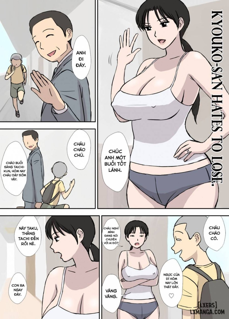 Makezugirai no Kyouko-san 