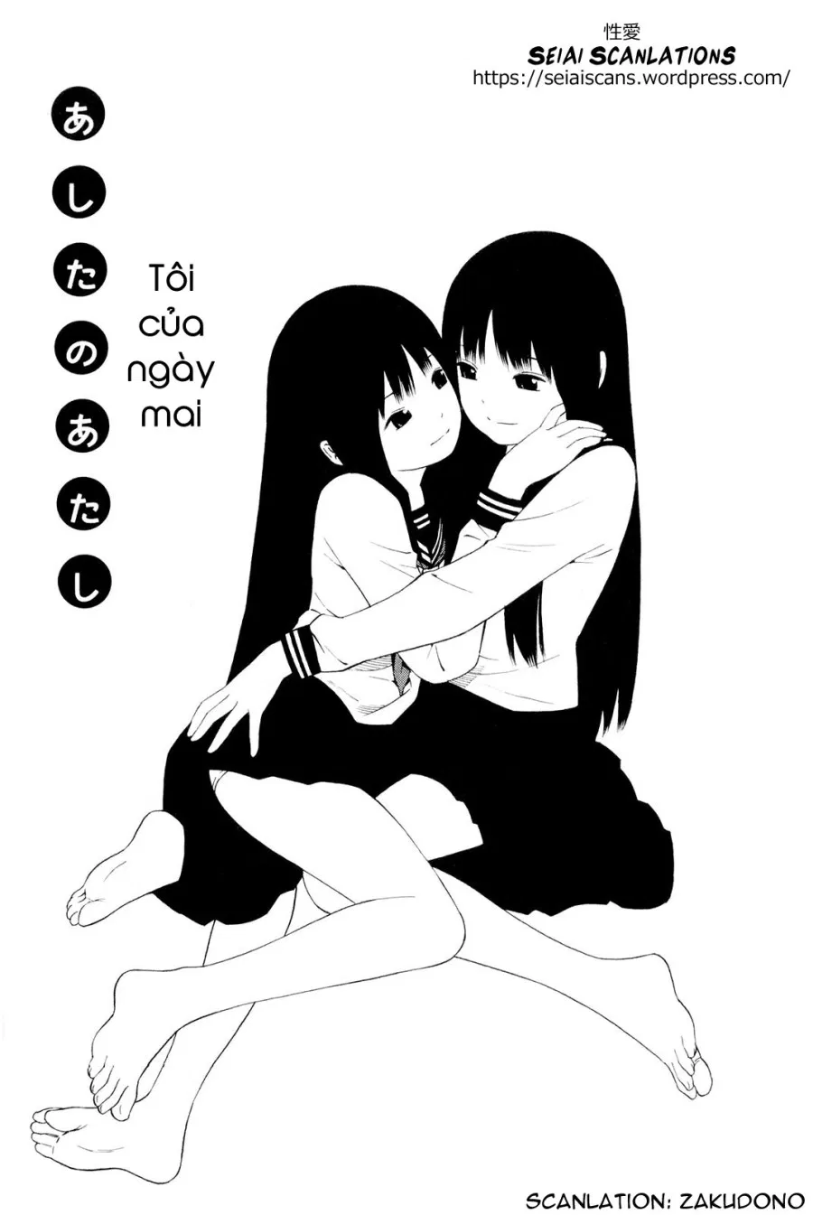 Henna Nee-san 