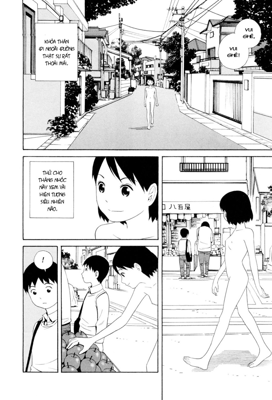 Henna Nee-san 