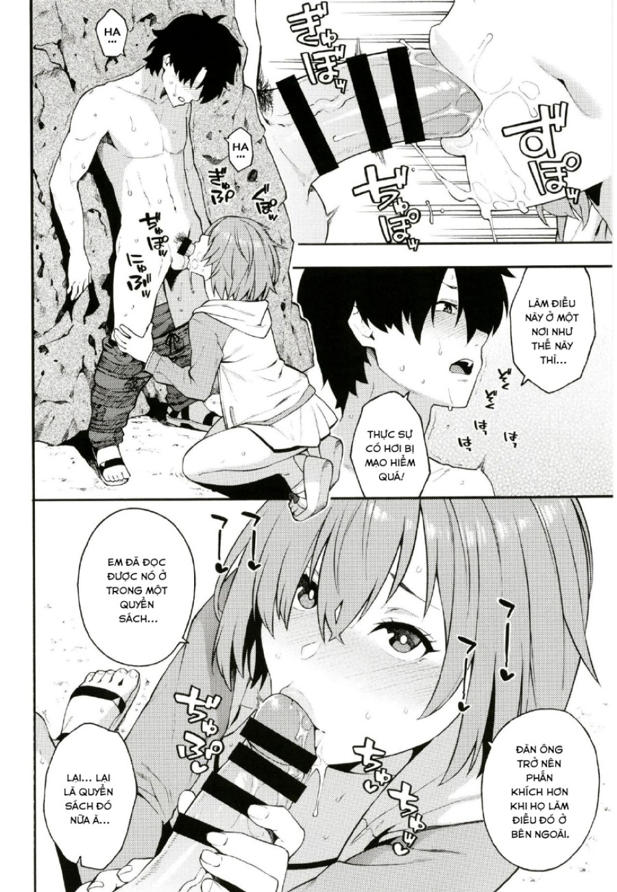 Senpai, It's Summer 