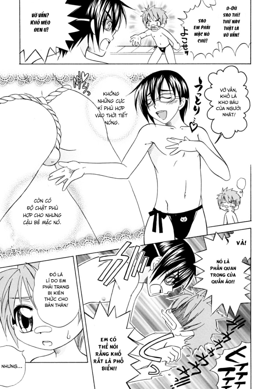 JUNK Kyoudai 
