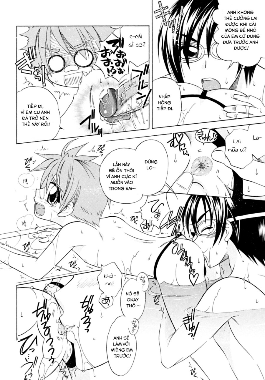 JUNK Kyoudai 