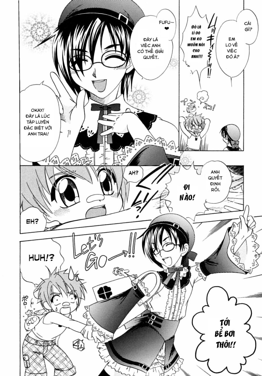JUNK Kyoudai 