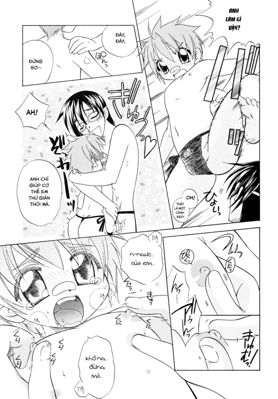 JUNK Kyoudai 