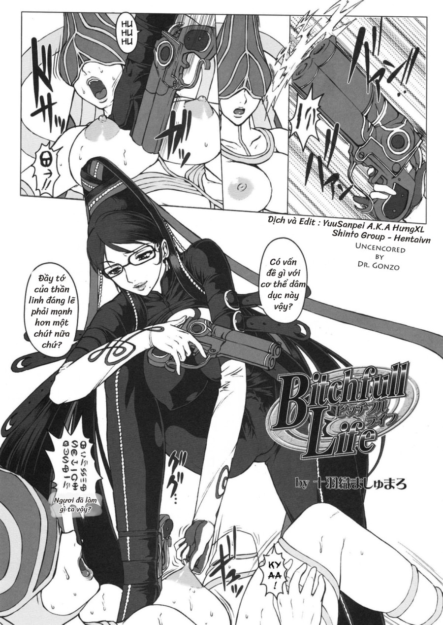Bitch & Fetish ( BAYONETTA ) 