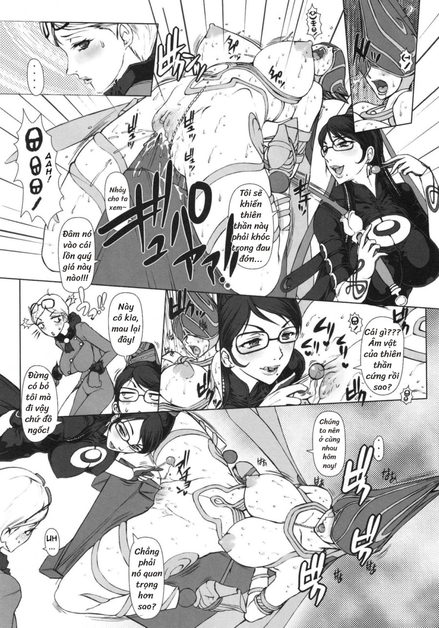 Bitch & Fetish ( BAYONETTA ) 