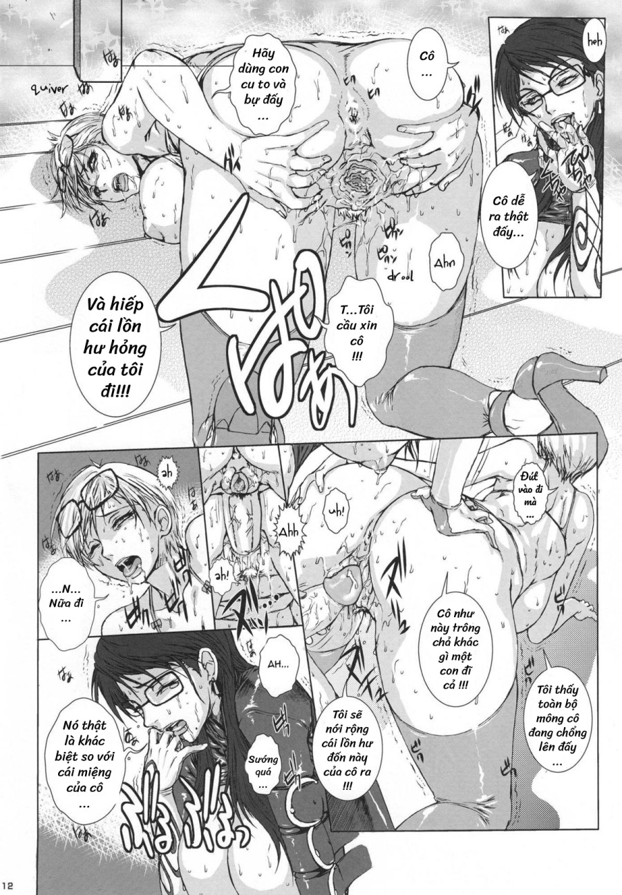 Bitch & Fetish ( BAYONETTA ) 