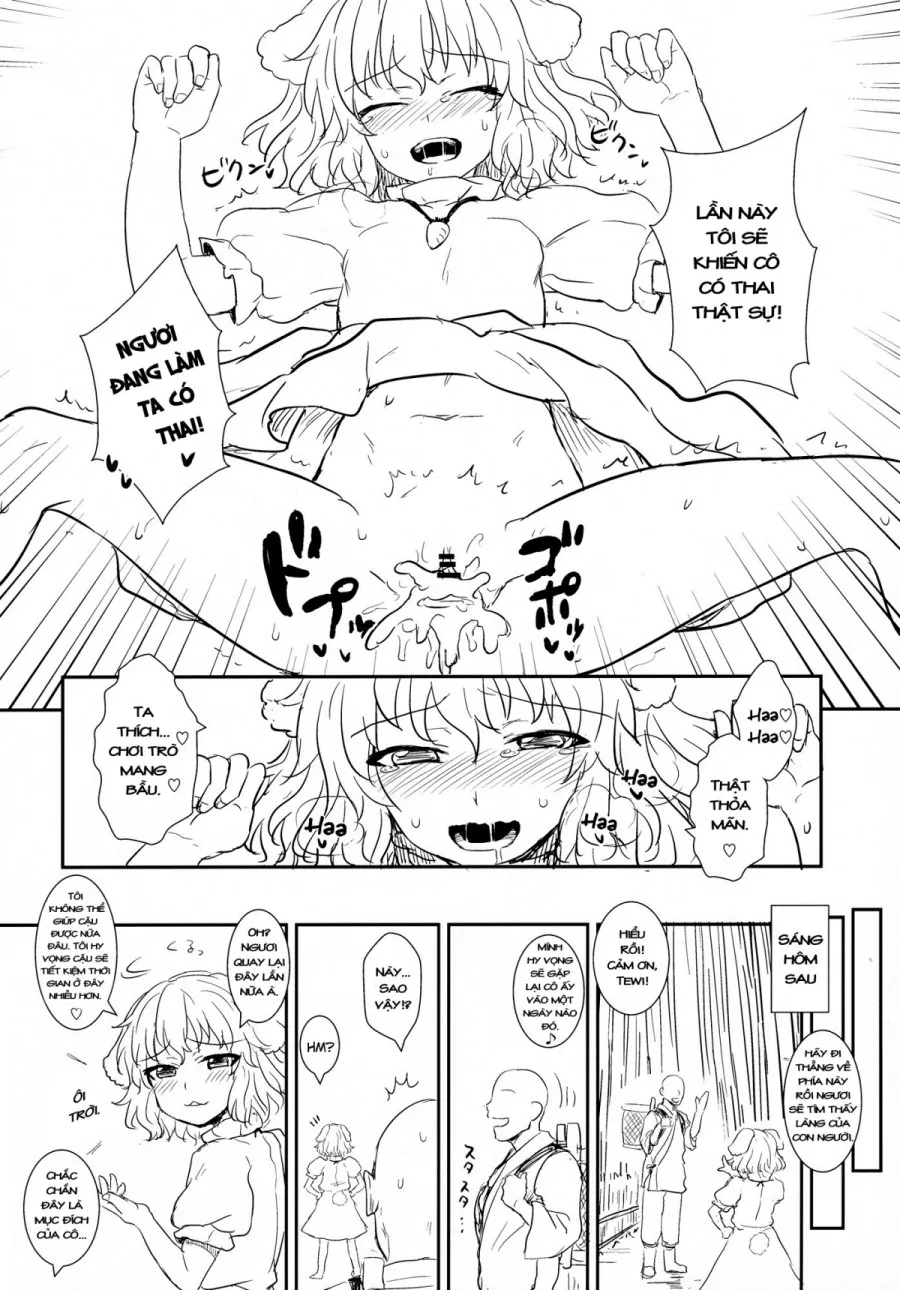 Tewi's Tale of the Bamboo Cutter 