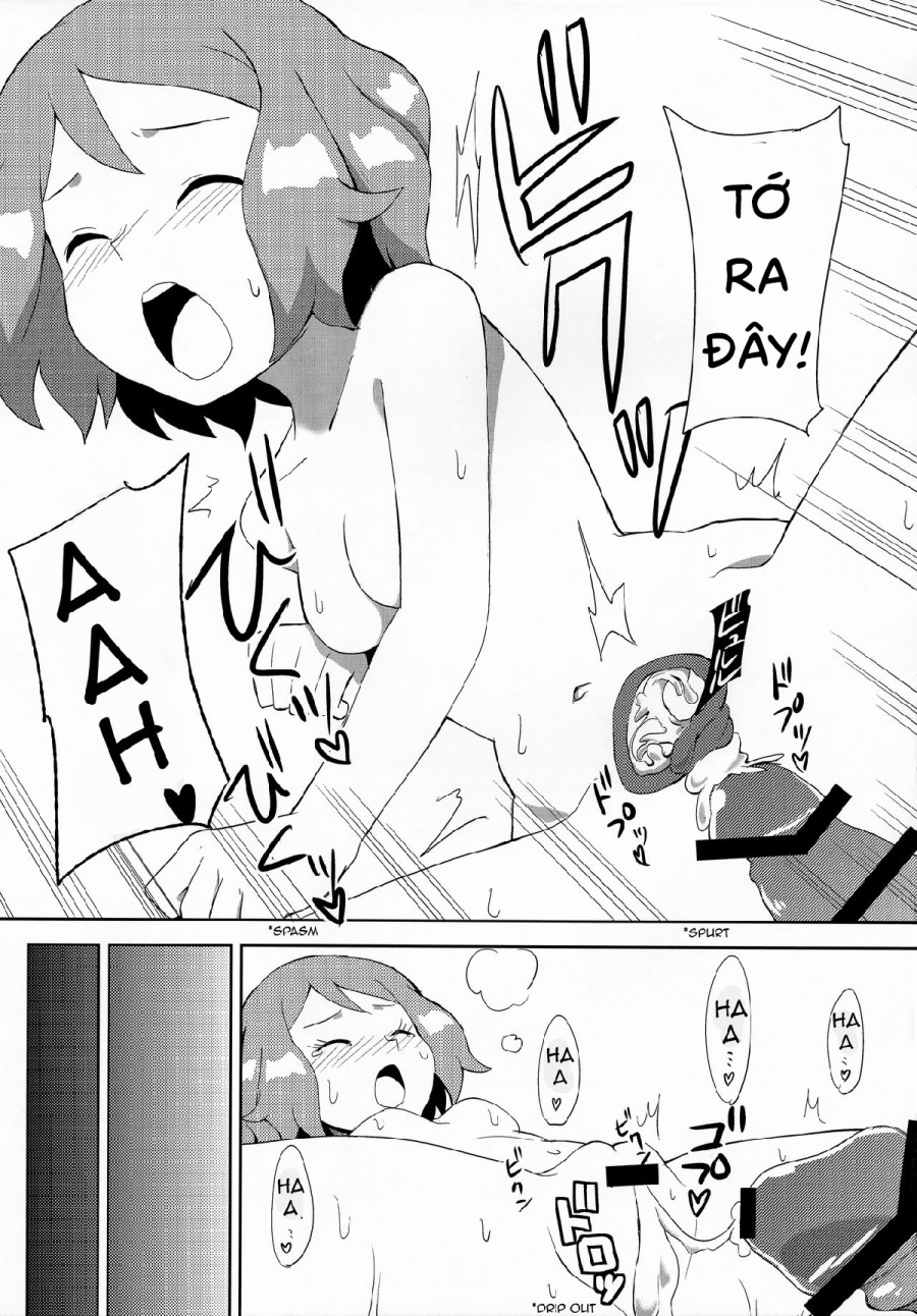 Macaron no Oaji wa! The Macaron's Taste ! 