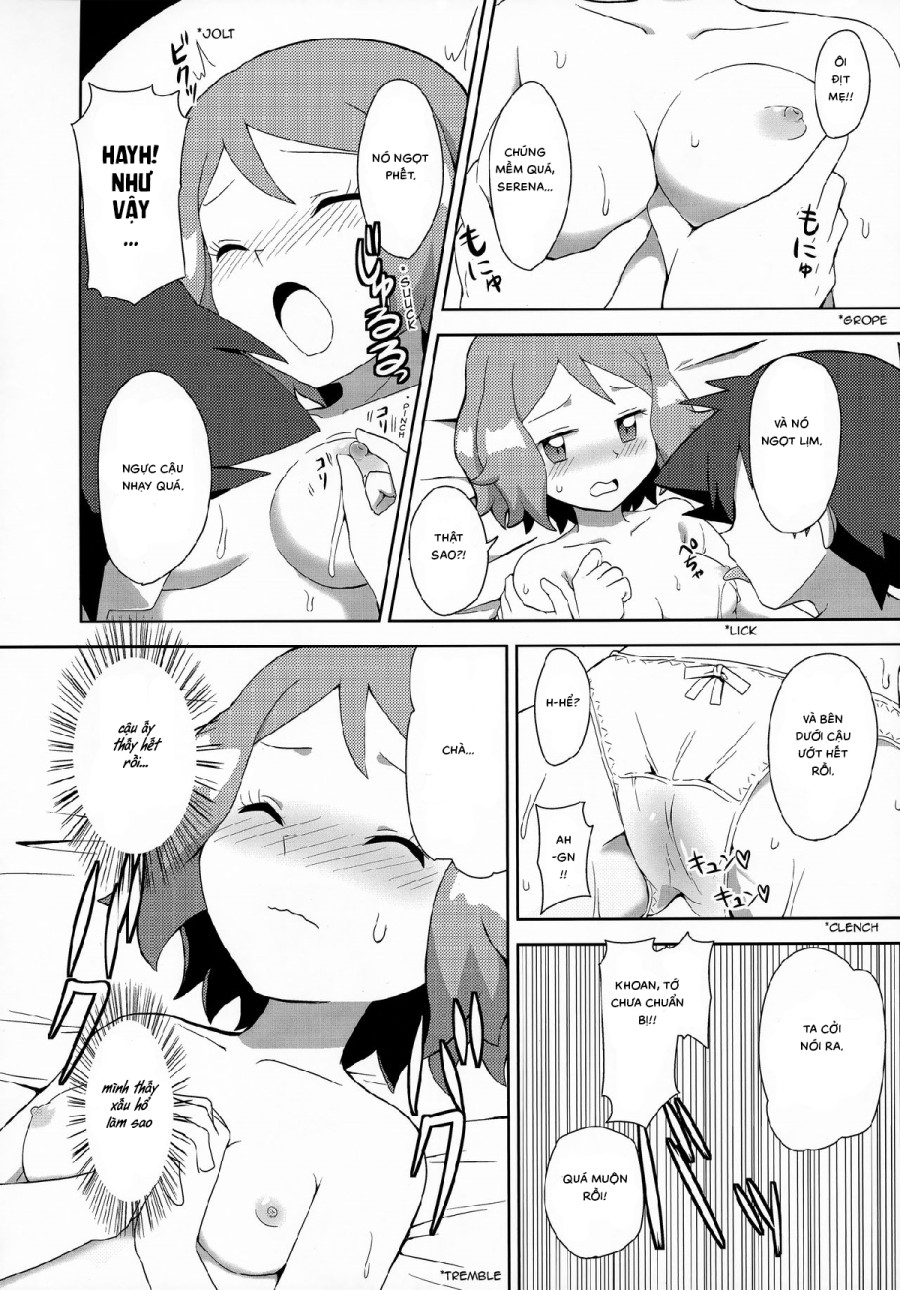 Macaron no Oaji wa! The Macaron's Taste ! 