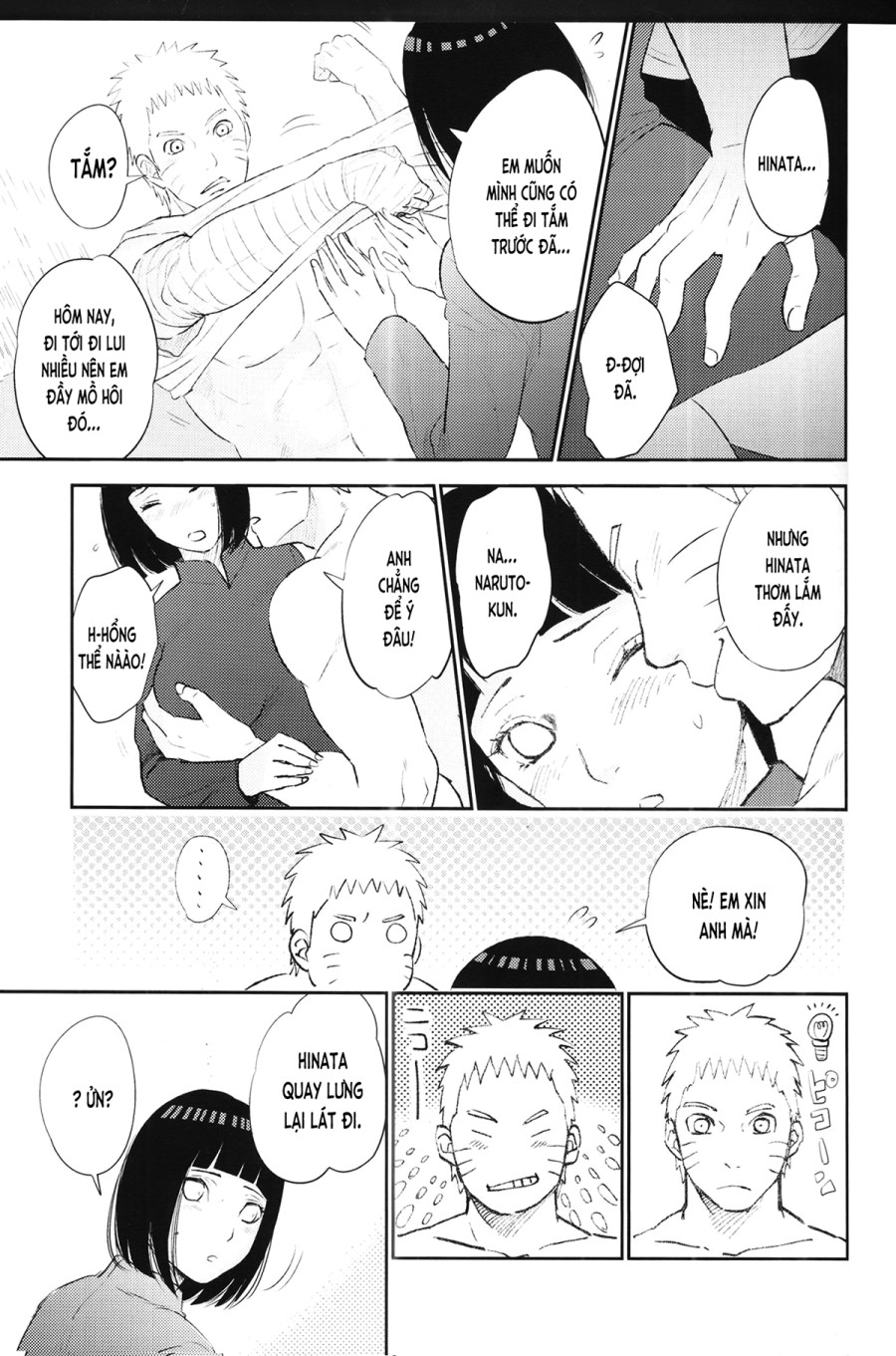 Thời gian của vợ chồng (Naruto) 