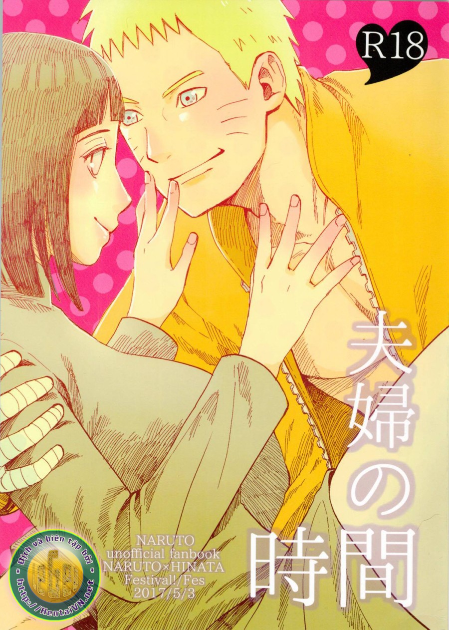 Thời gian của vợ chồng (Naruto) 