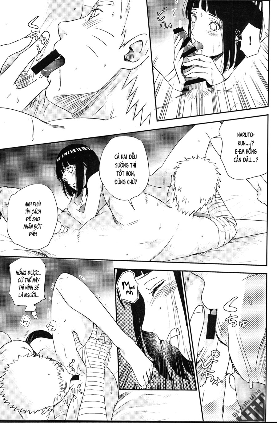 Thời gian của vợ chồng (Naruto) 