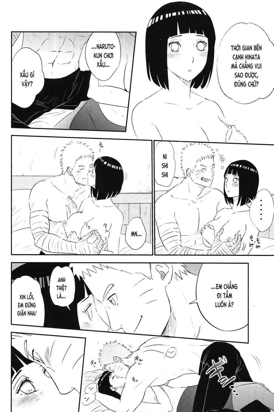 Thời gian của vợ chồng (Naruto) 