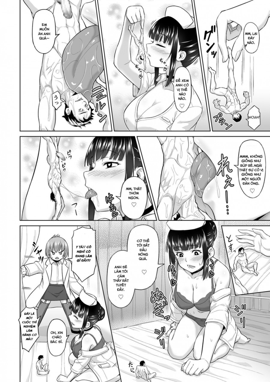 Shukushou Byoutou 24-ji | Shrinking Disease (Microne Magazine Vol. 60) [English] [Digital] 