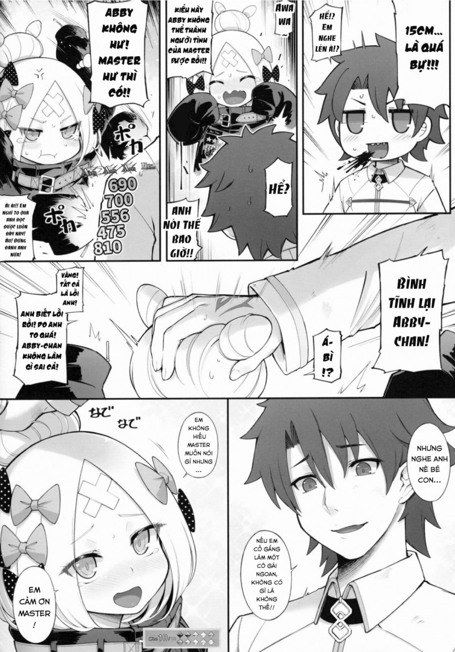 À bú bú bú!☆ 