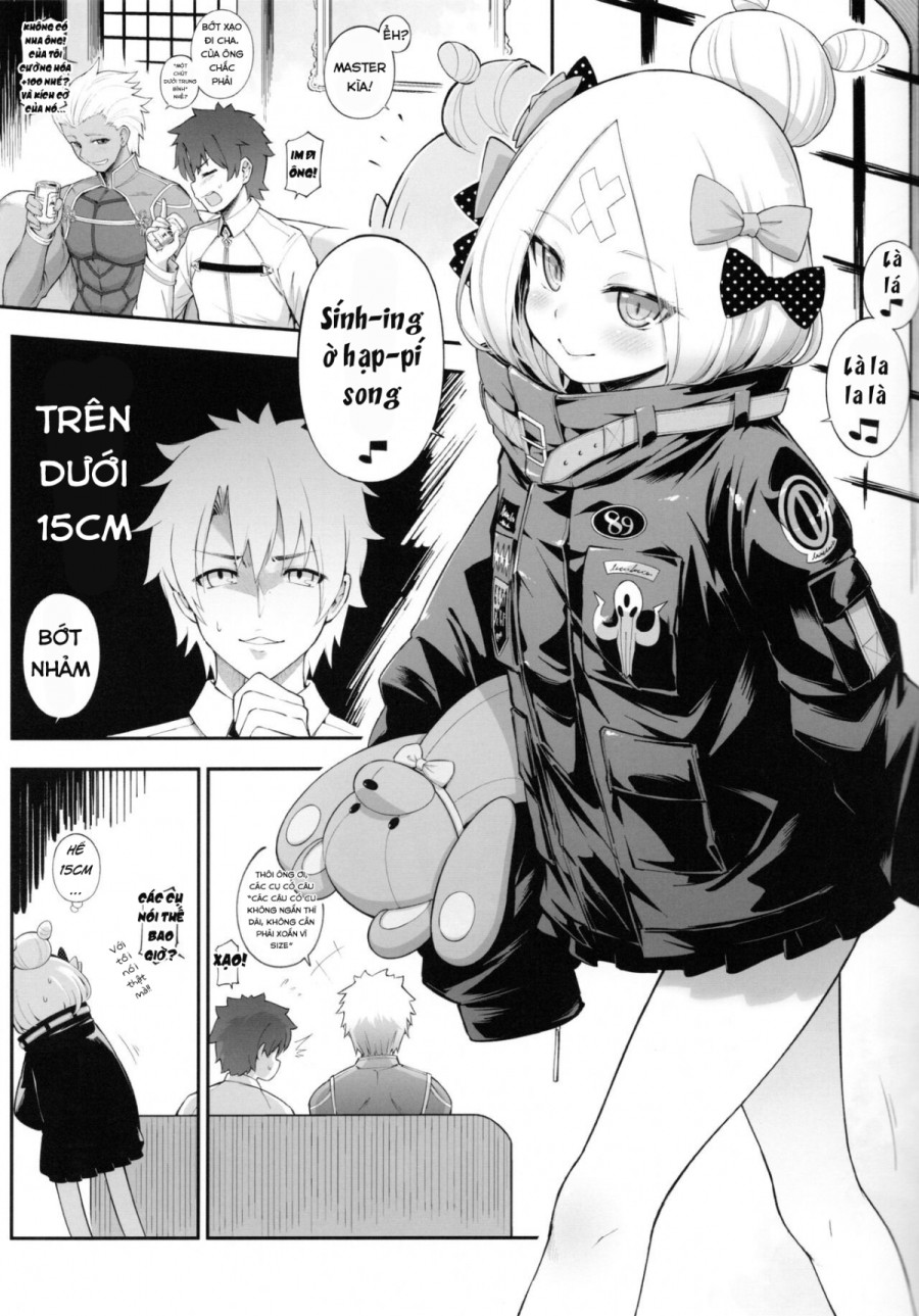 À bú bú bú!☆ 