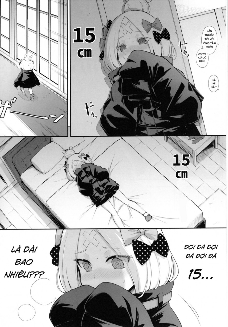 À bú bú bú!☆ 